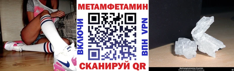 АМФ 97%  Навашино 