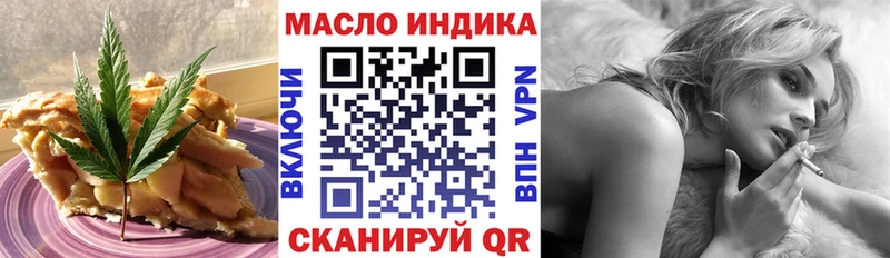 Cannafood конопля  МЕГА ССЫЛКА  Навашино 