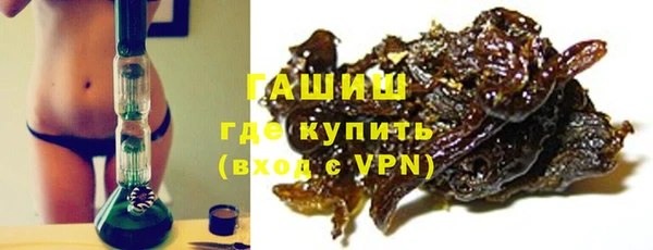 PSILOCYBIN Арсеньев