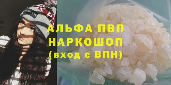 jwh Армянск