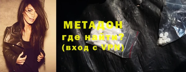 PSILOCYBIN Арсеньев