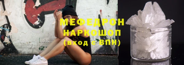эйфоретик Аркадак