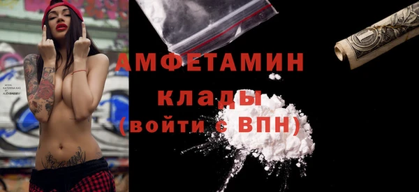 jwh Армянск