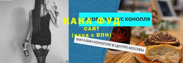 jwh Армянск