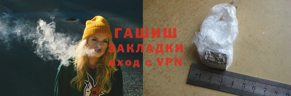 PSILOCYBIN Арсеньев