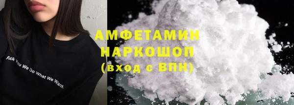 эйфоретик Аркадак