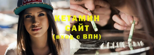 PSILOCYBIN Арсеньев