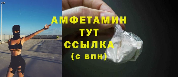 PSILOCYBIN Арсеньев