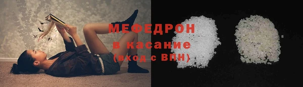 PSILOCYBIN Арсеньев