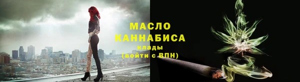 jwh Армянск