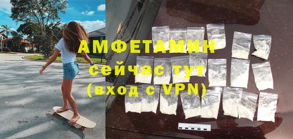 эйфоретик Аркадак