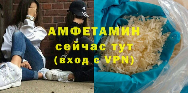 PSILOCYBIN Арсеньев