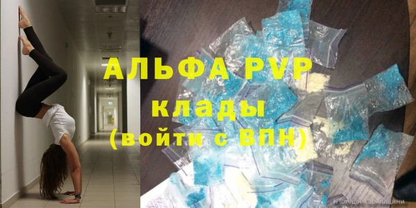 jwh Армянск