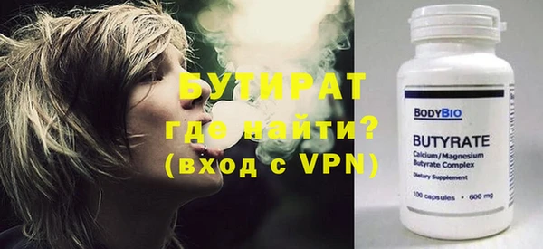 эйфоретик Аркадак