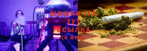 jwh Армянск