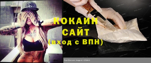 PSILOCYBIN Арсеньев