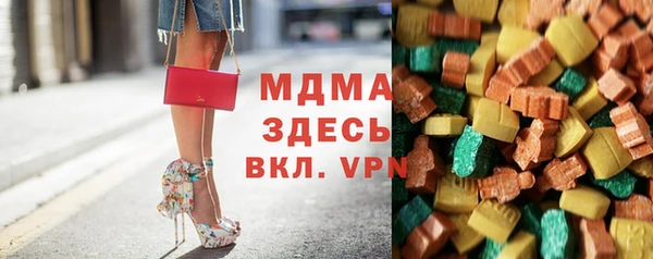 эйфоретик Аркадак
